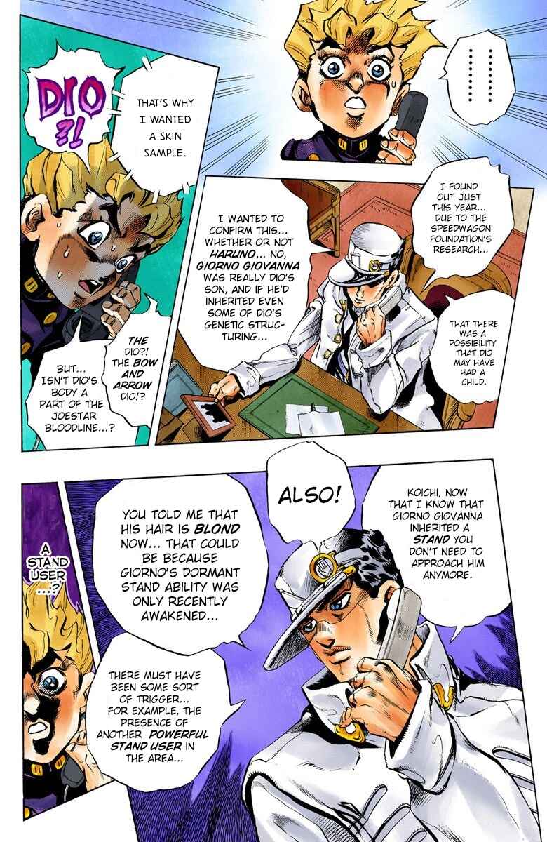 JoJo no Kimyou na Bouken: Part 5 - Ougon no Kaze Color-ban Chapter 4 - Page 7