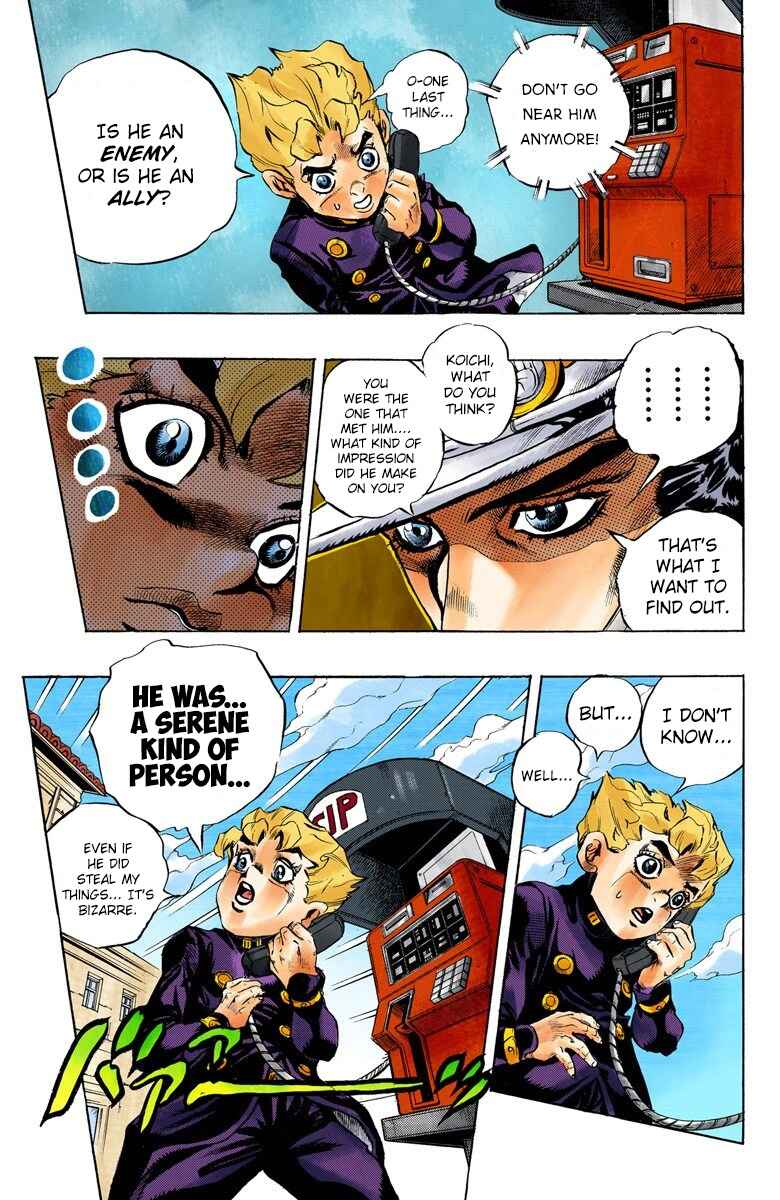 JoJo no Kimyou na Bouken: Part 5 - Ougon no Kaze Color-ban Chapter 4 - Page 8
