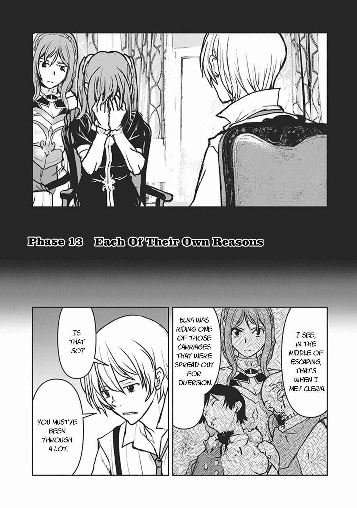 Kouchuugun Shikan Boukensha ni Naru Chapter 13 - Page 1