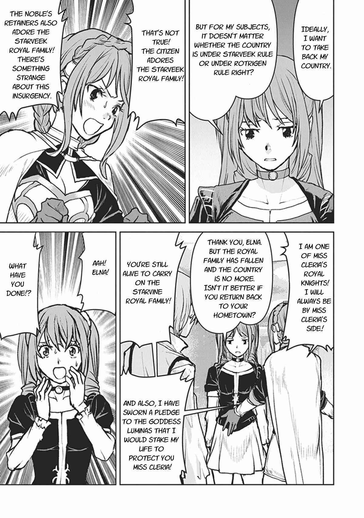 Kouchuugun Shikan Boukensha ni Naru Chapter 13 - Page 13