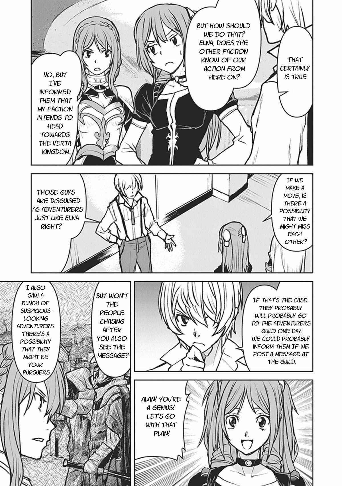 Kouchuugun Shikan Boukensha ni Naru Chapter 13 - Page 15