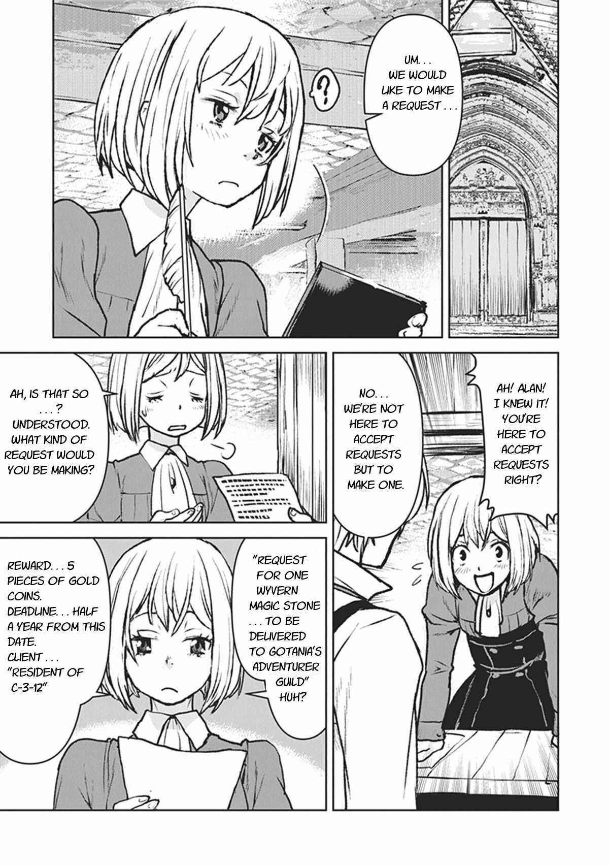 Kouchuugun Shikan Boukensha ni Naru Chapter 13 - Page 17
