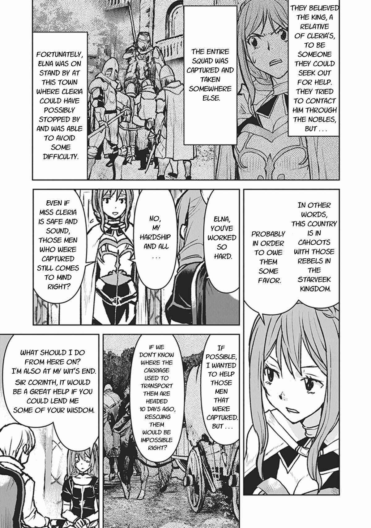 Kouchuugun Shikan Boukensha ni Naru Chapter 13 - Page 3