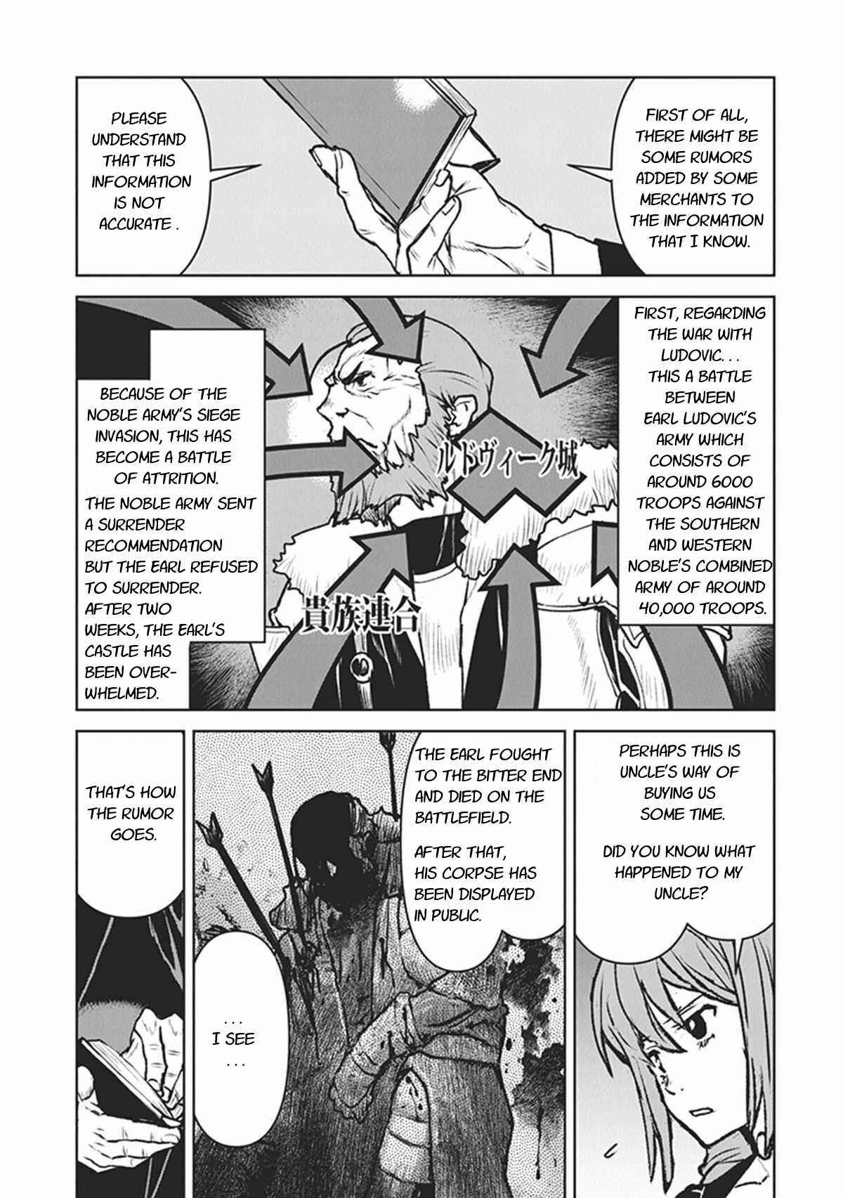 Kouchuugun Shikan Boukensha ni Naru Chapter 13 - Page 9
