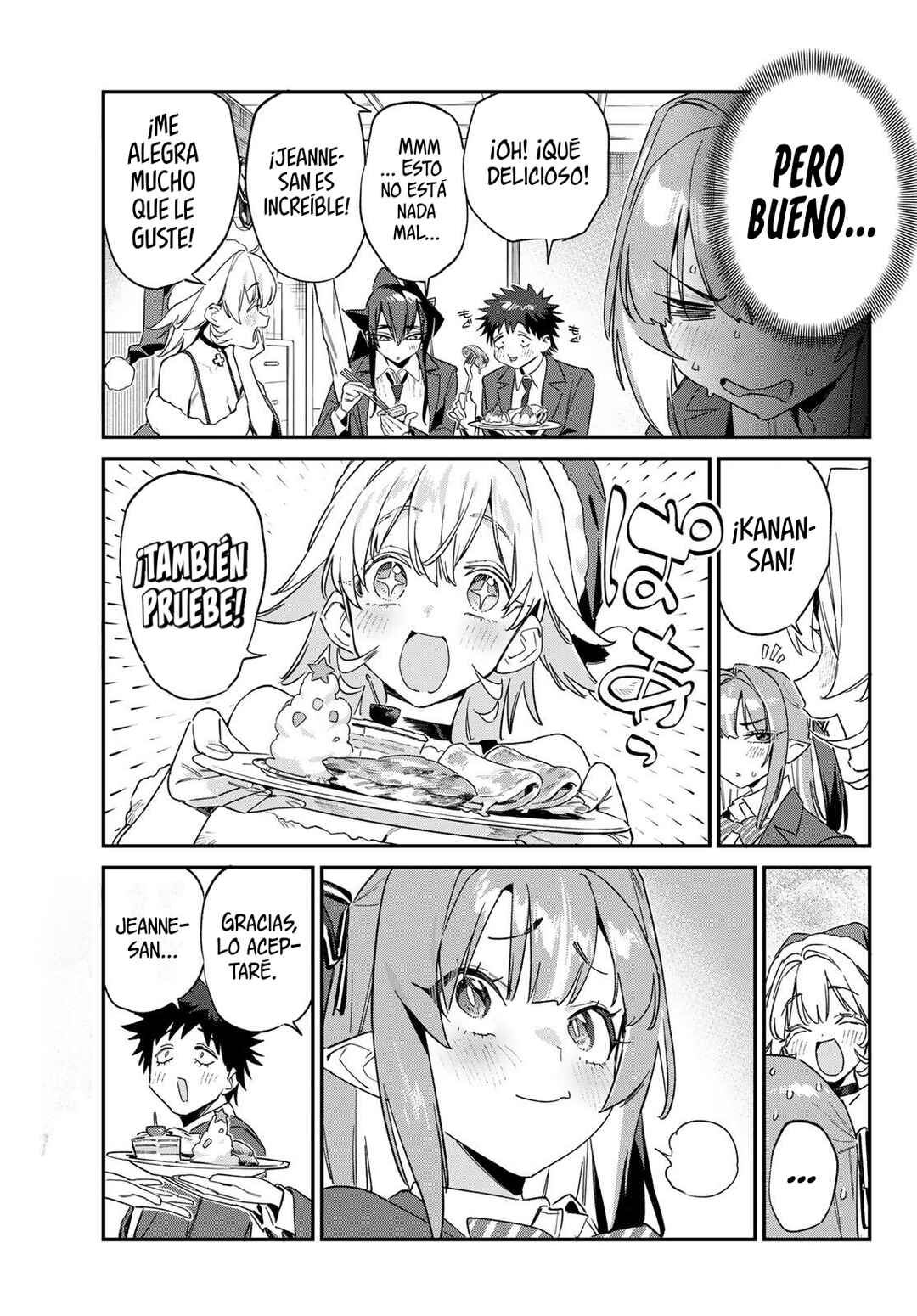 Kanan-sama wa Akumade Choroi Chapter 178 - Page 7
