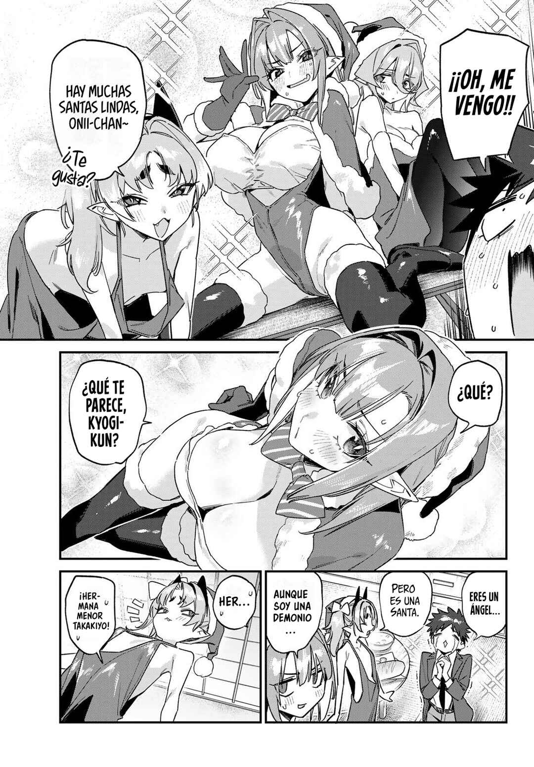 Kanan-sama wa Akumade Choroi Chapter 178 - Page 9