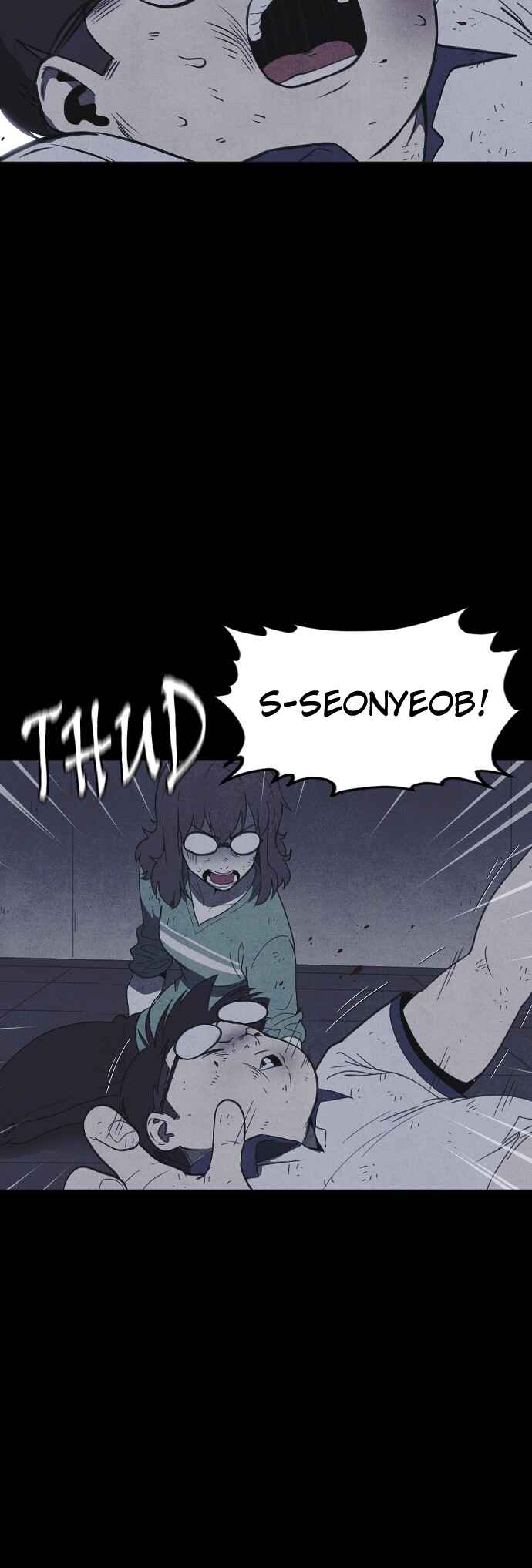 Shotgun Boy Chapter 53 - Page 11