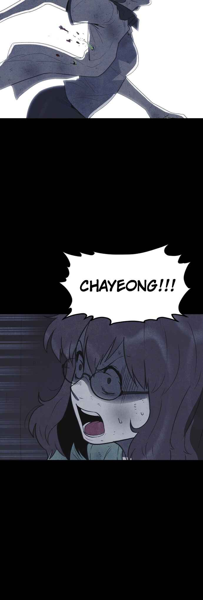 Shotgun Boy Chapter 53 - Page 13
