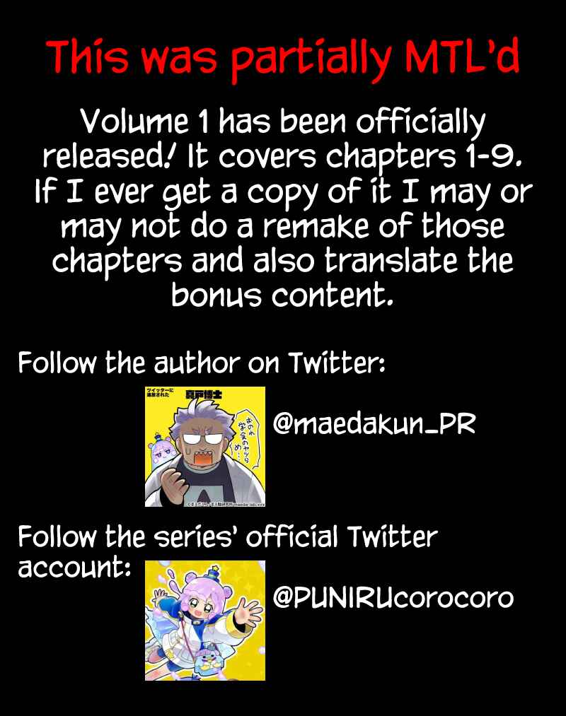Puniru wa Kawaii Slime Chapter 17.5 - Page 5