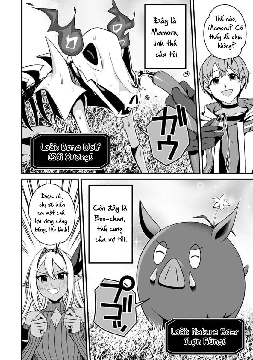 Fuufu de Itonamu Monster Farm ~Mezase, Mattari Slow Life~ Chapter 0 - Page 7