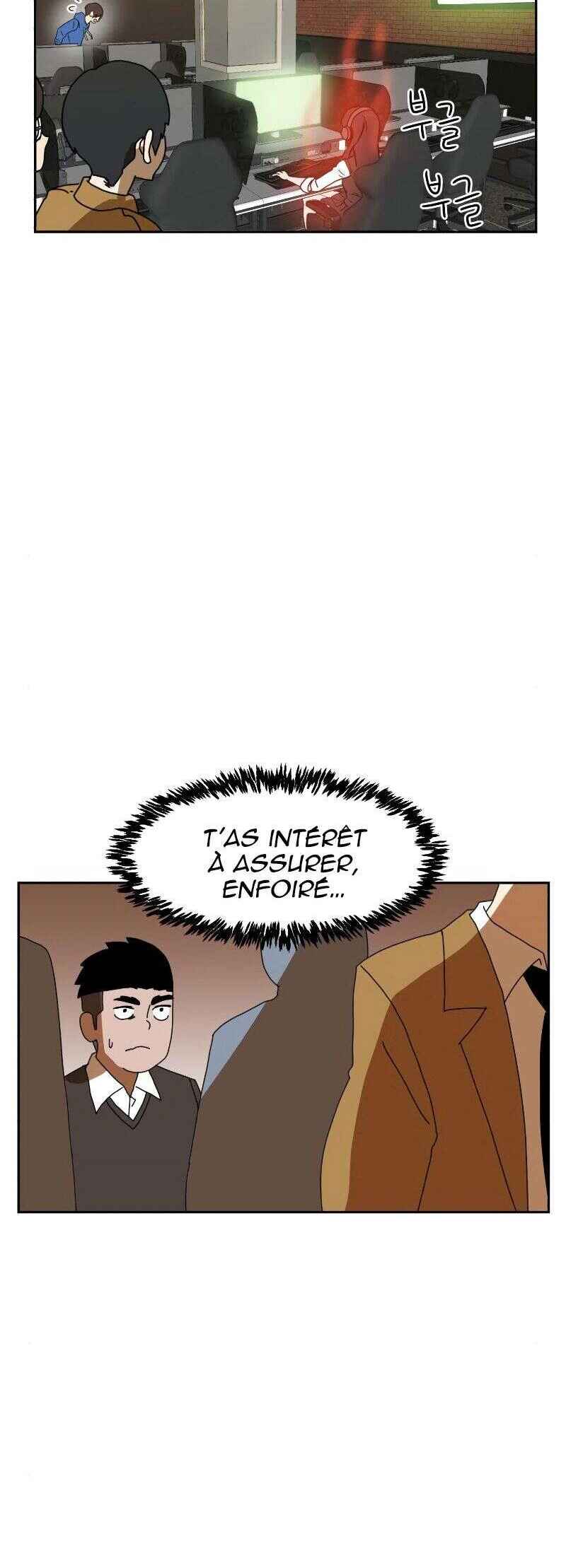 Double Click Chapter 4 - Page 23