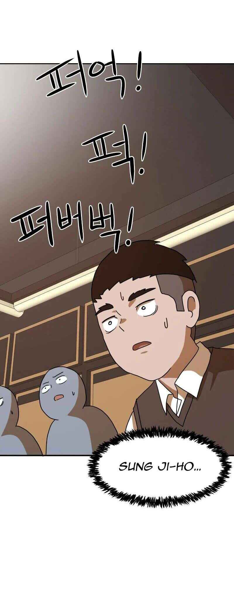 Double Click Chapter 4 - Page 77