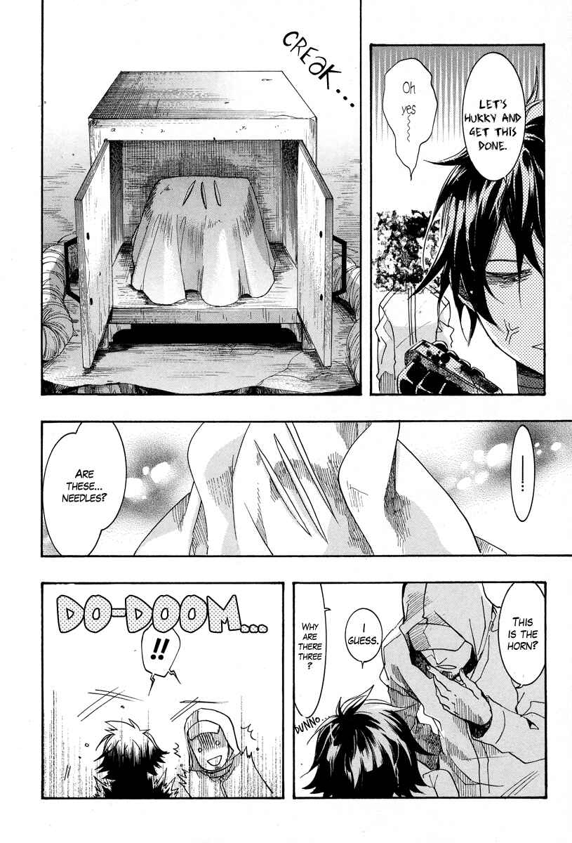 Haigakura Chapter 7 - Page 26