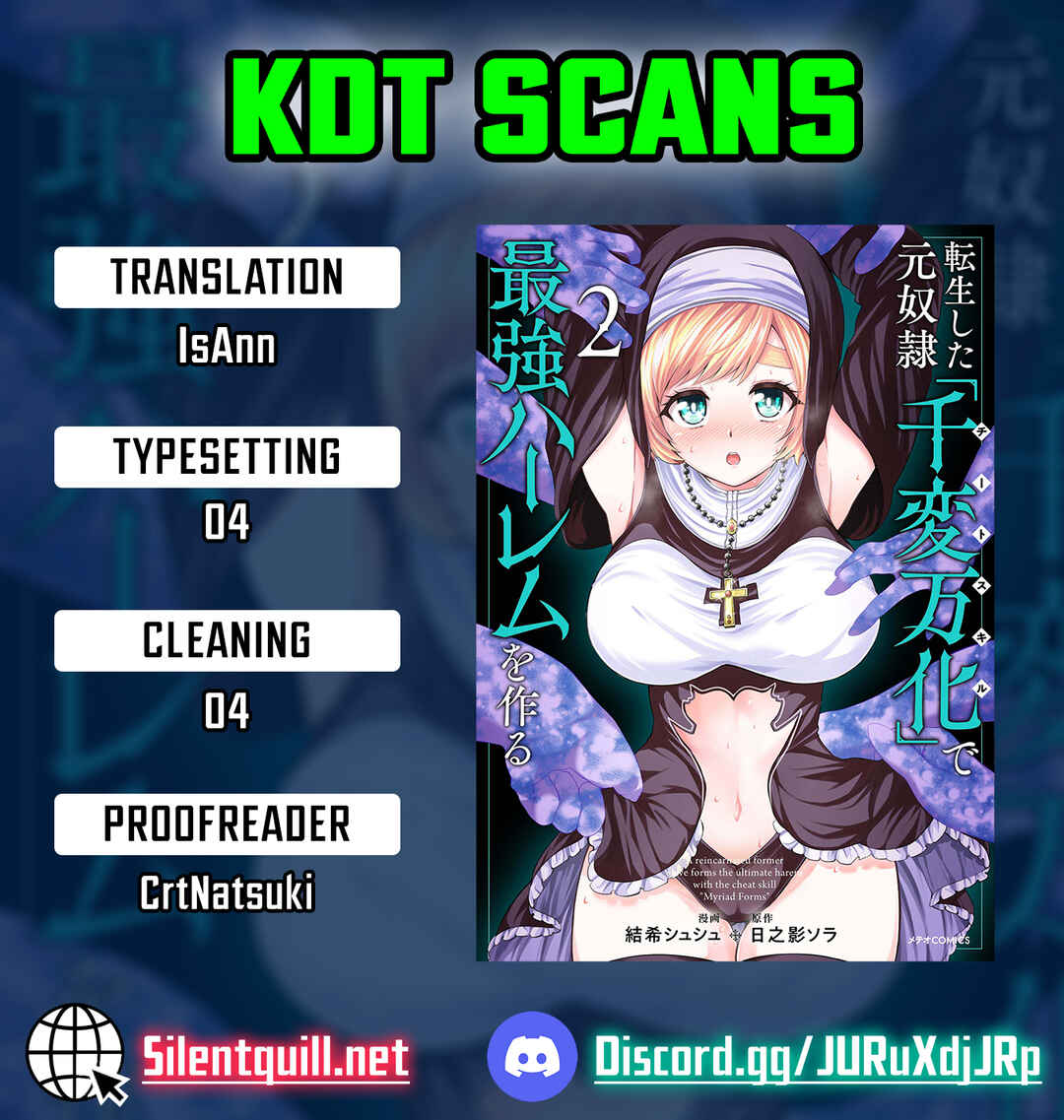 Tensei Shita Moto Dorei, Cheat Skill "Senpenbanka" de Saikyou Harem wo Tsukuru Chapter 10 - Page 1