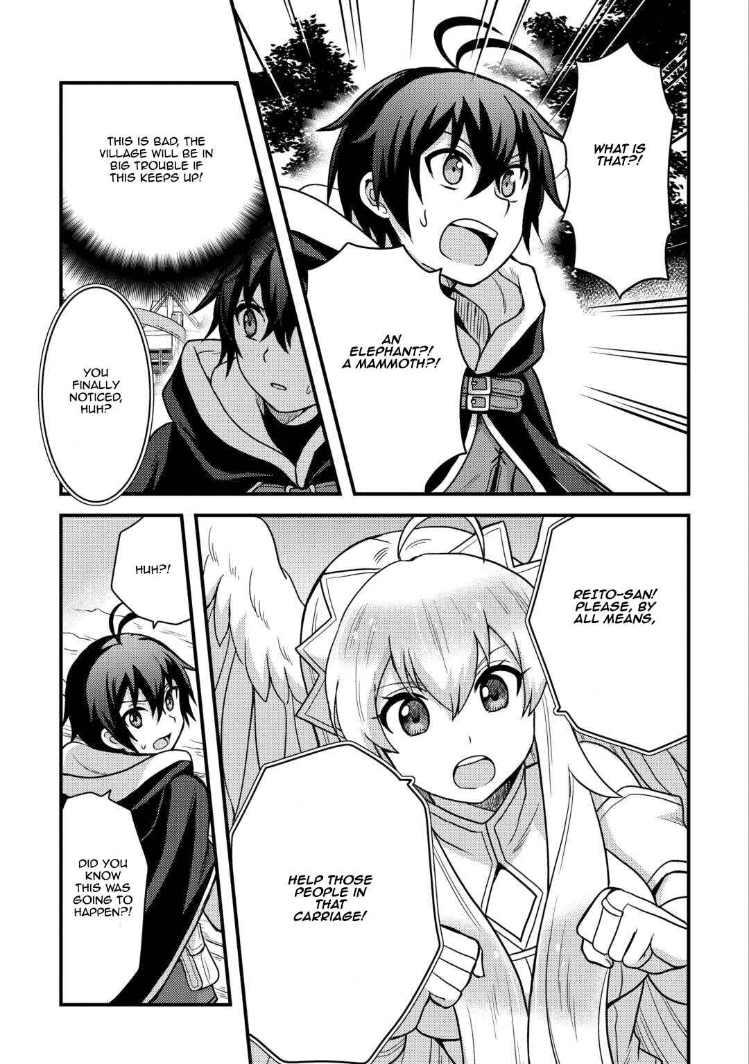 Fuguushoku to Baka ni Saremashita ga, Jissai wa Sorehodo Waruku Arimasen? Chapter 39 - Page 13