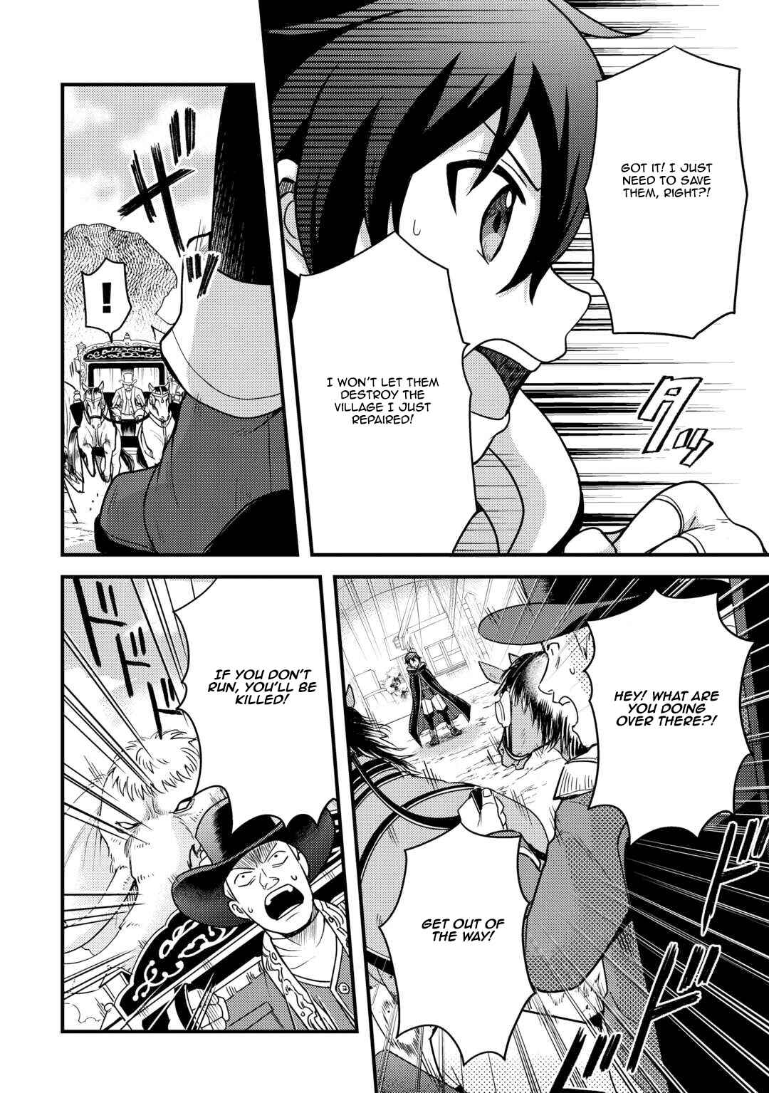 Fuguushoku to Baka ni Saremashita ga, Jissai wa Sorehodo Waruku Arimasen? Chapter 39 - Page 14