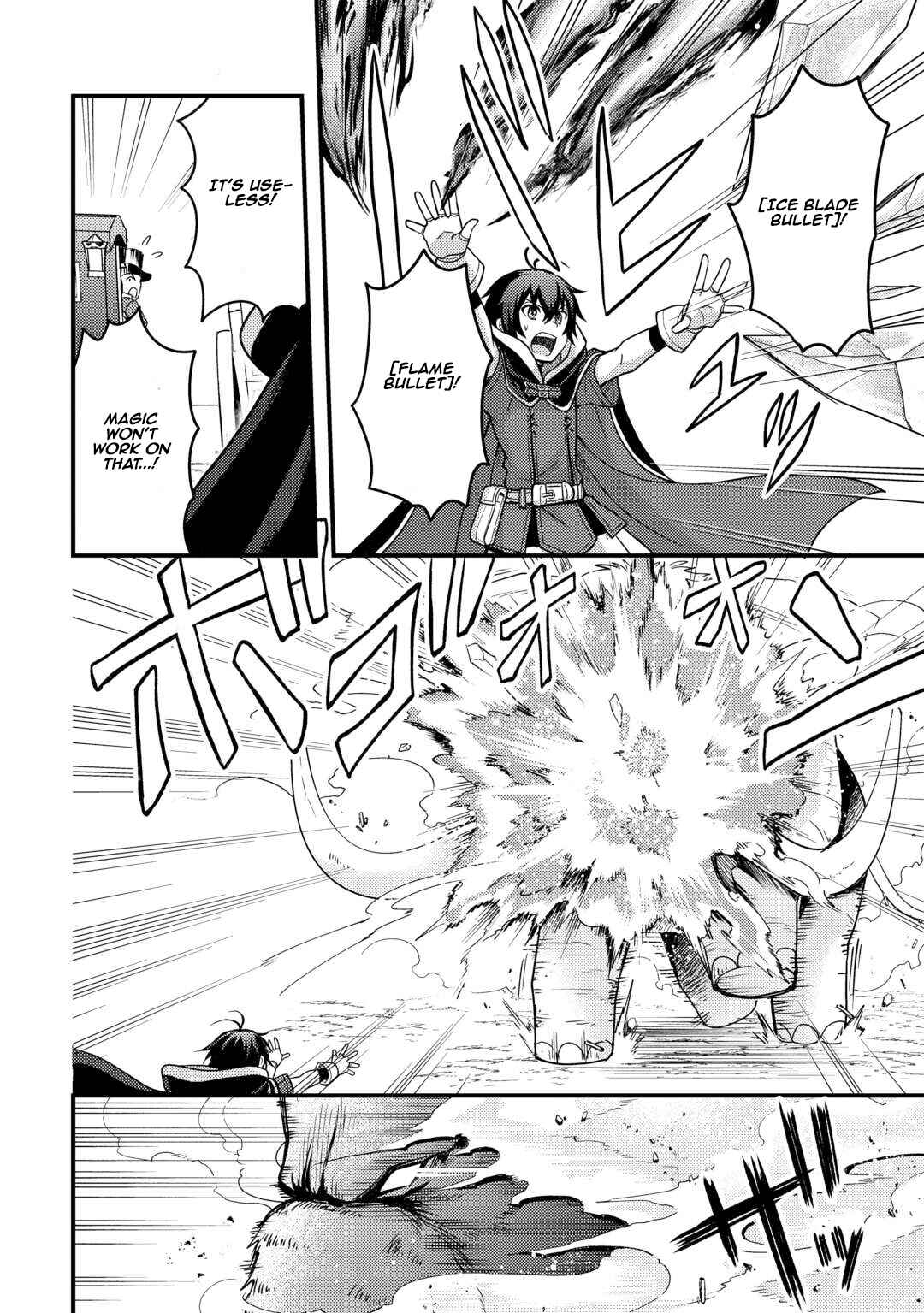 Fuguushoku to Baka ni Saremashita ga, Jissai wa Sorehodo Waruku Arimasen? Chapter 39 - Page 18
