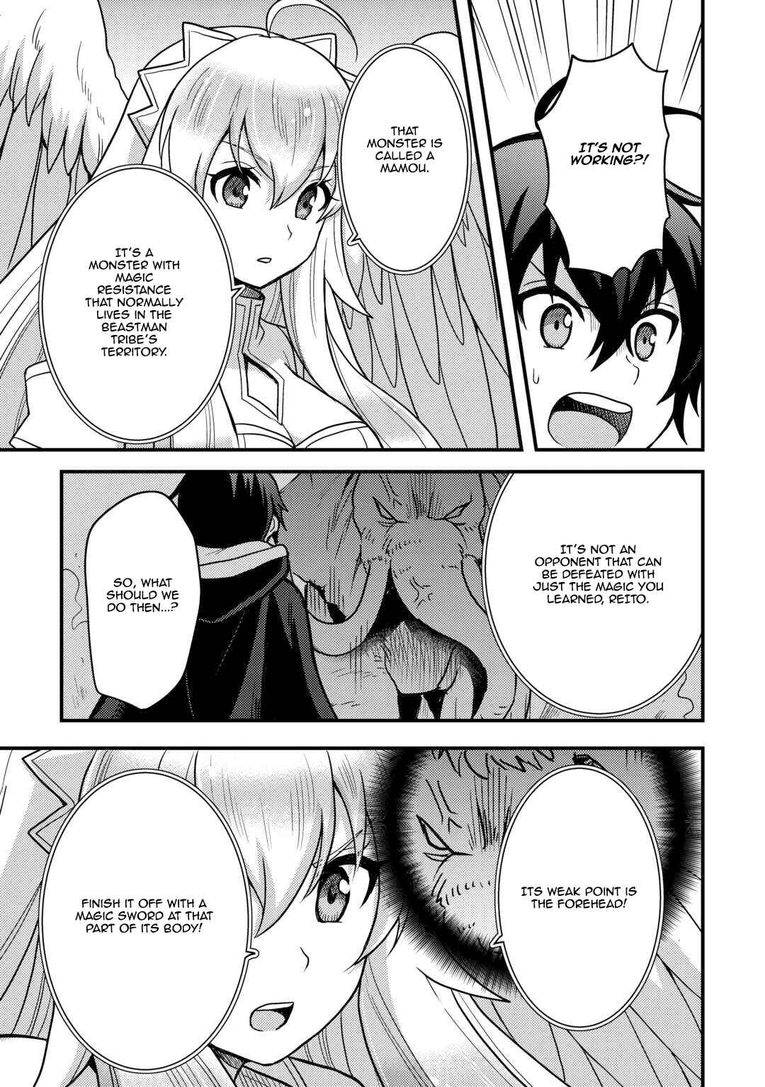 Fuguushoku to Baka ni Saremashita ga, Jissai wa Sorehodo Waruku Arimasen? Chapter 39 - Page 19
