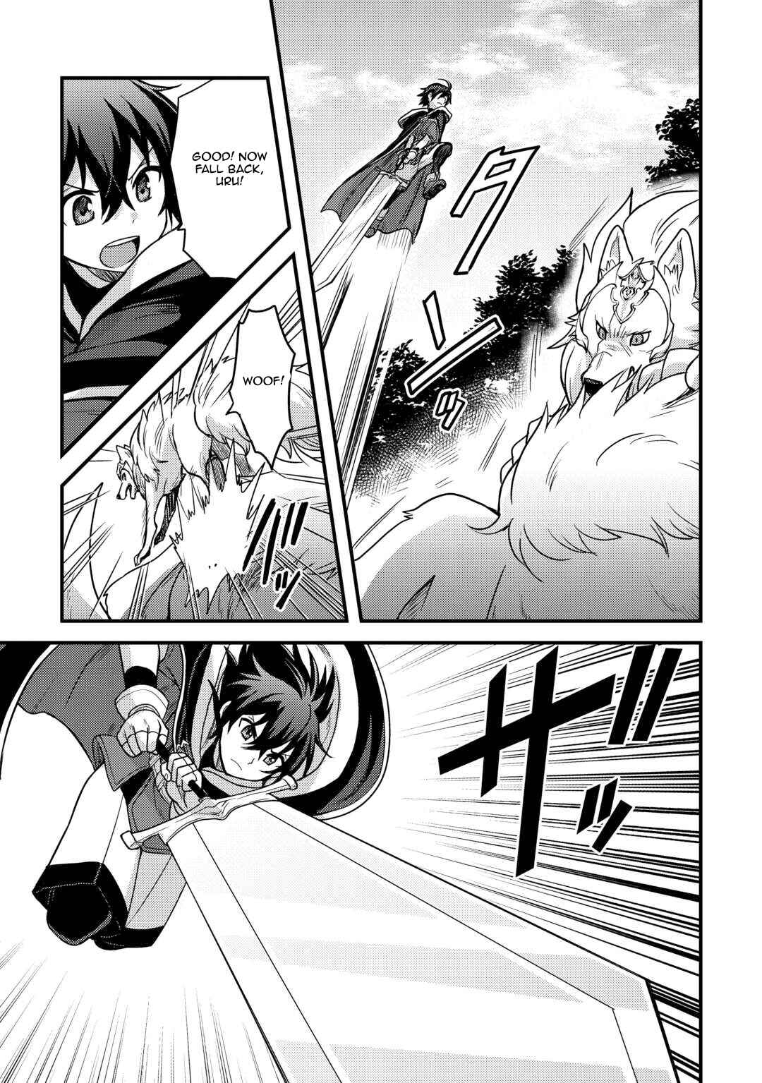 Fuguushoku to Baka ni Saremashita ga, Jissai wa Sorehodo Waruku Arimasen? Chapter 39 - Page 21