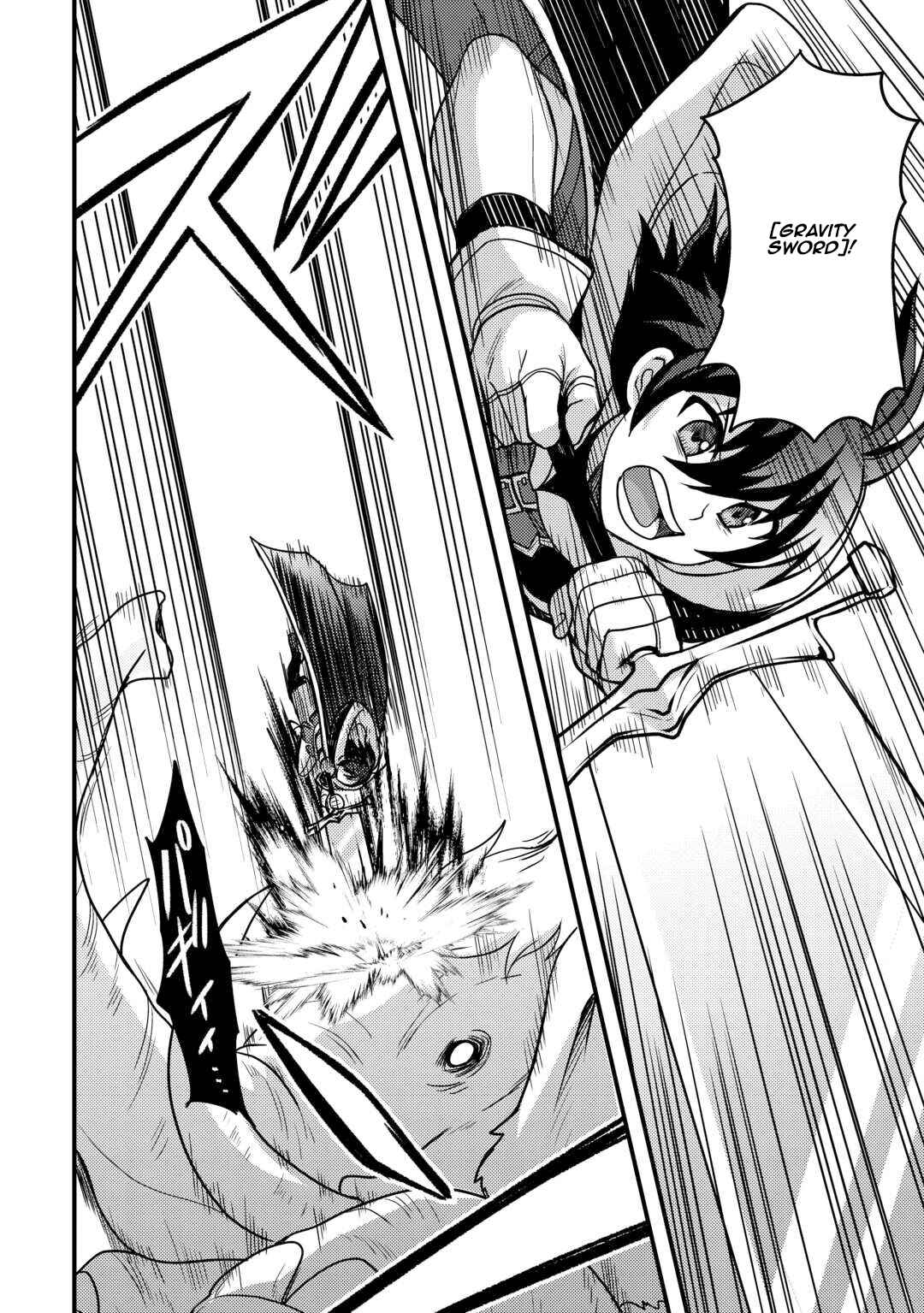 Fuguushoku to Baka ni Saremashita ga, Jissai wa Sorehodo Waruku Arimasen? Chapter 39 - Page 22