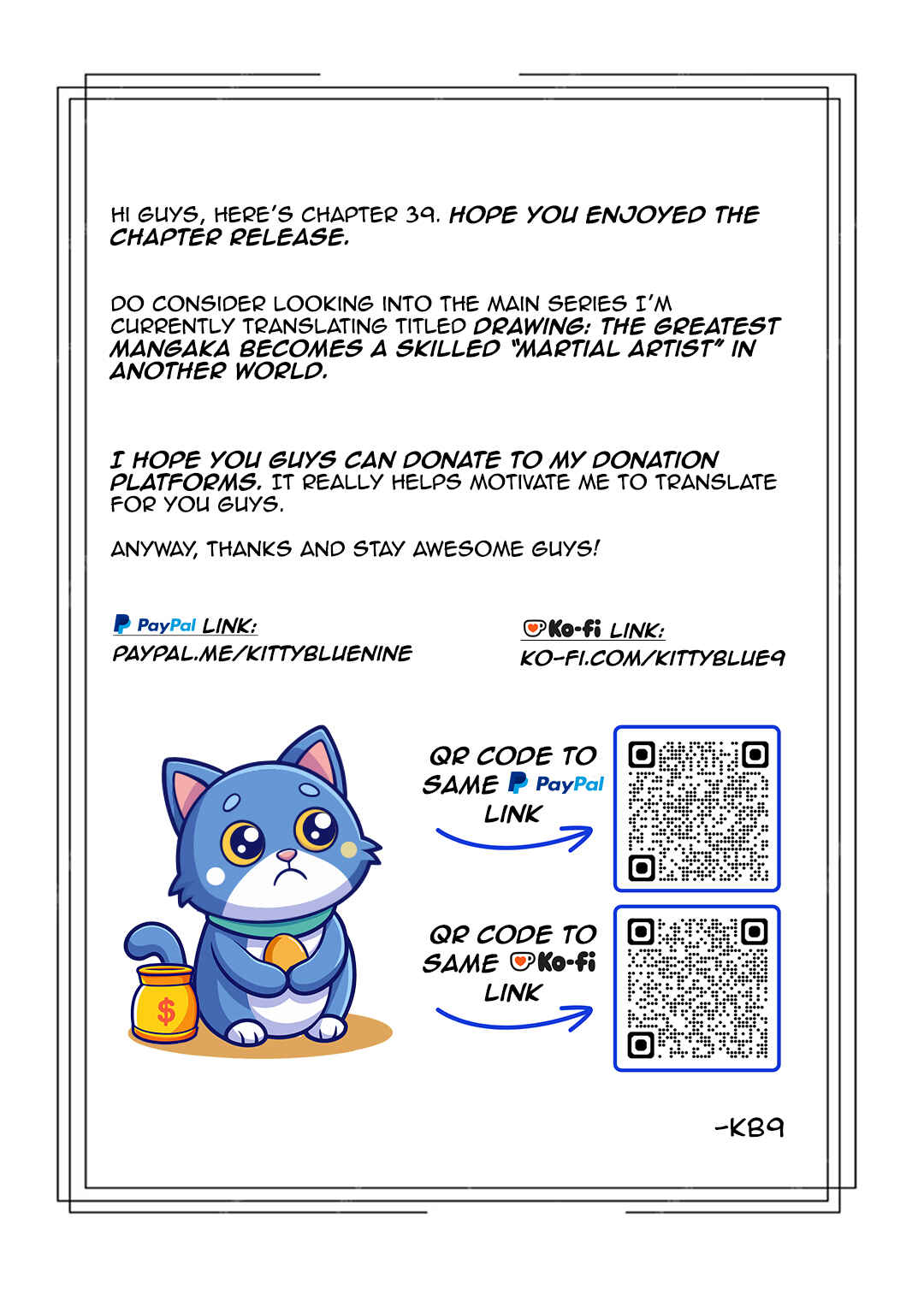 Fuguushoku to Baka ni Saremashita ga, Jissai wa Sorehodo Waruku Arimasen? Chapter 39 - Page 27