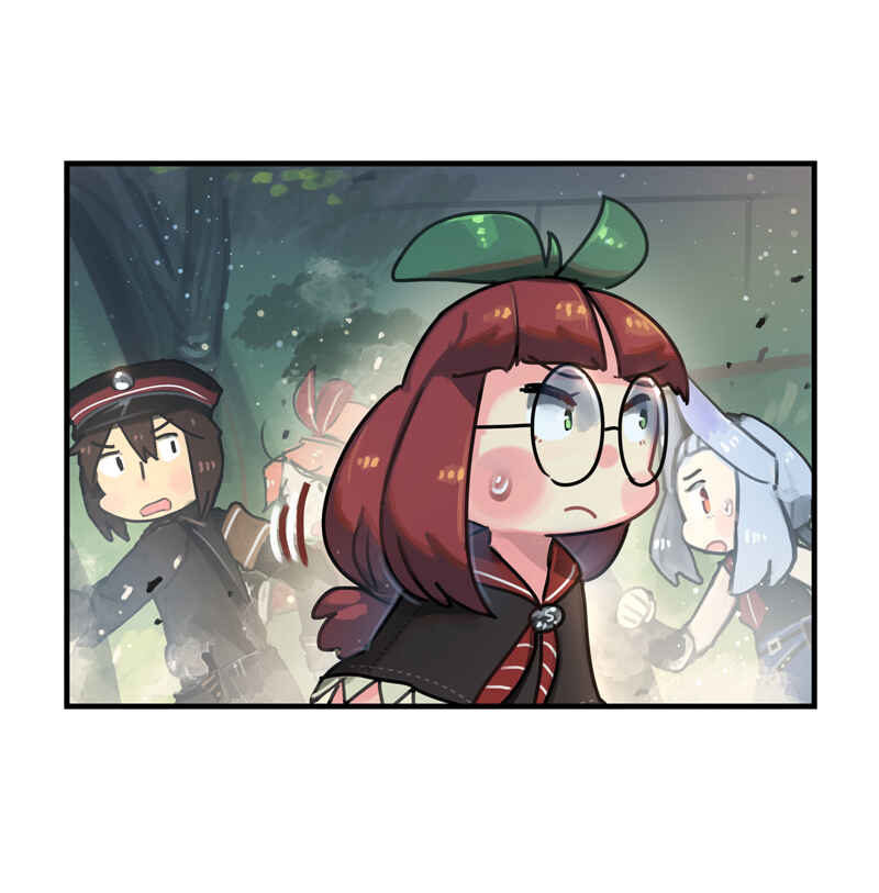 The Steam Dragon Express Chapter 63 - Page 7