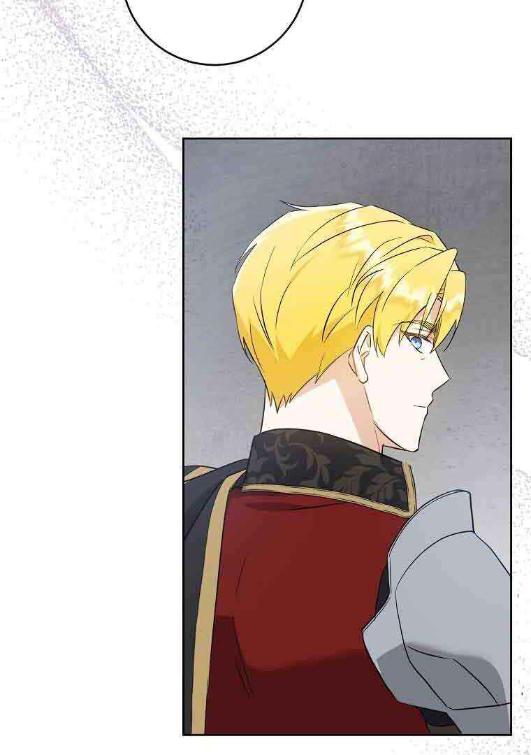 Gimme That Pacifier! Chapter 58 - Page 37