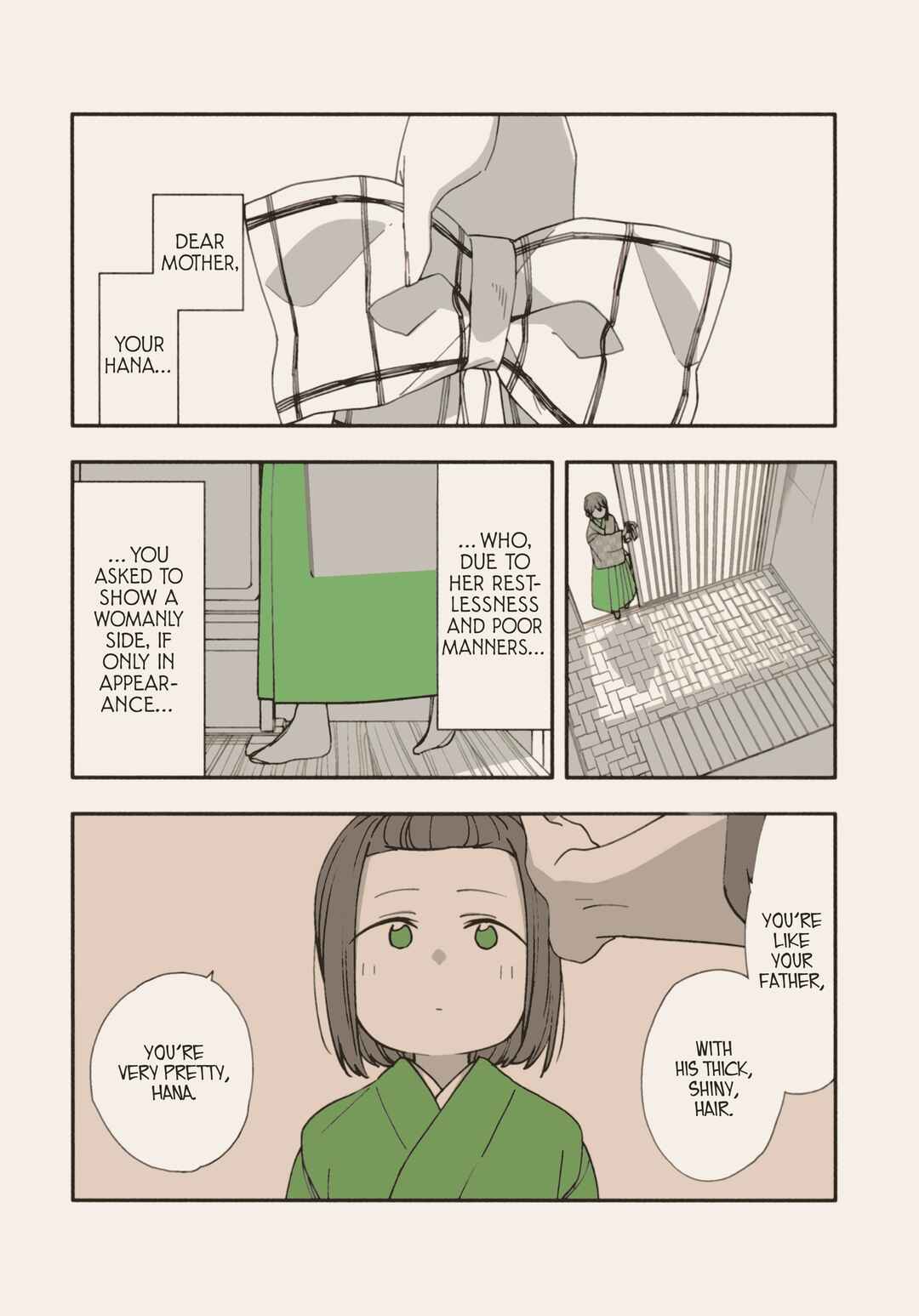 Itsuwari no Marigold Chapter 1.5 - Page 2