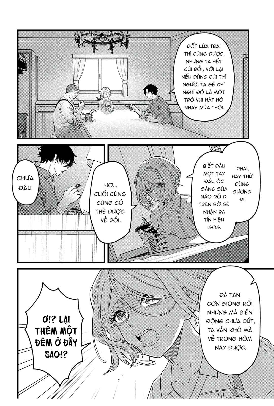 Soshite Dare mo Inaku Natta Chapter 19 - Page 12