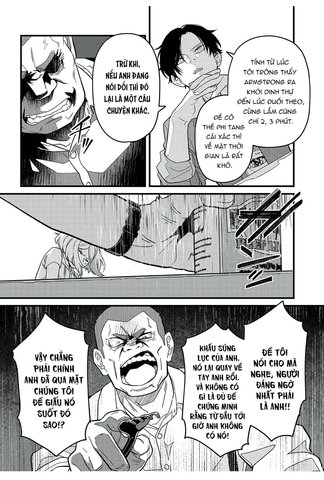 Soshite Dare mo Inaku Natta Chapter 19 - Page 14