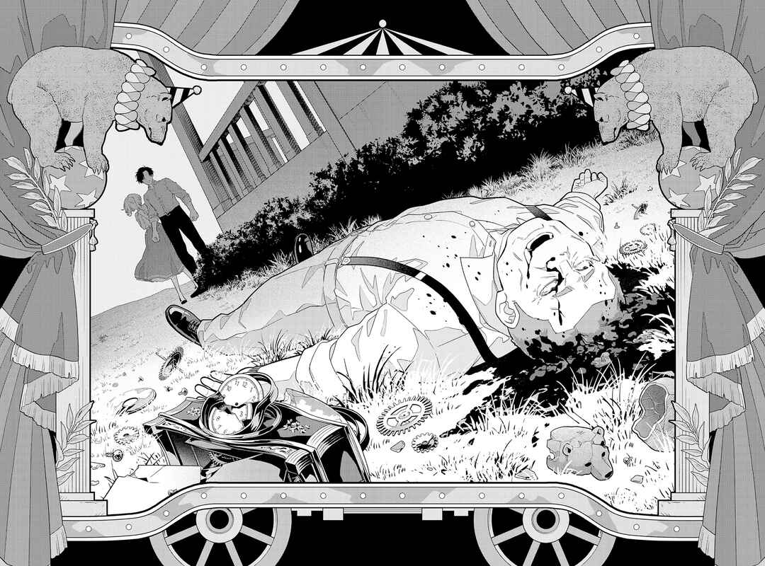 Soshite Dare mo Inaku Natta Chapter 19 - Page 38