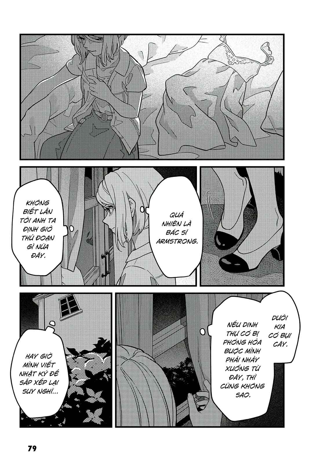 Soshite Dare mo Inaku Natta Chapter 19 - Page 4