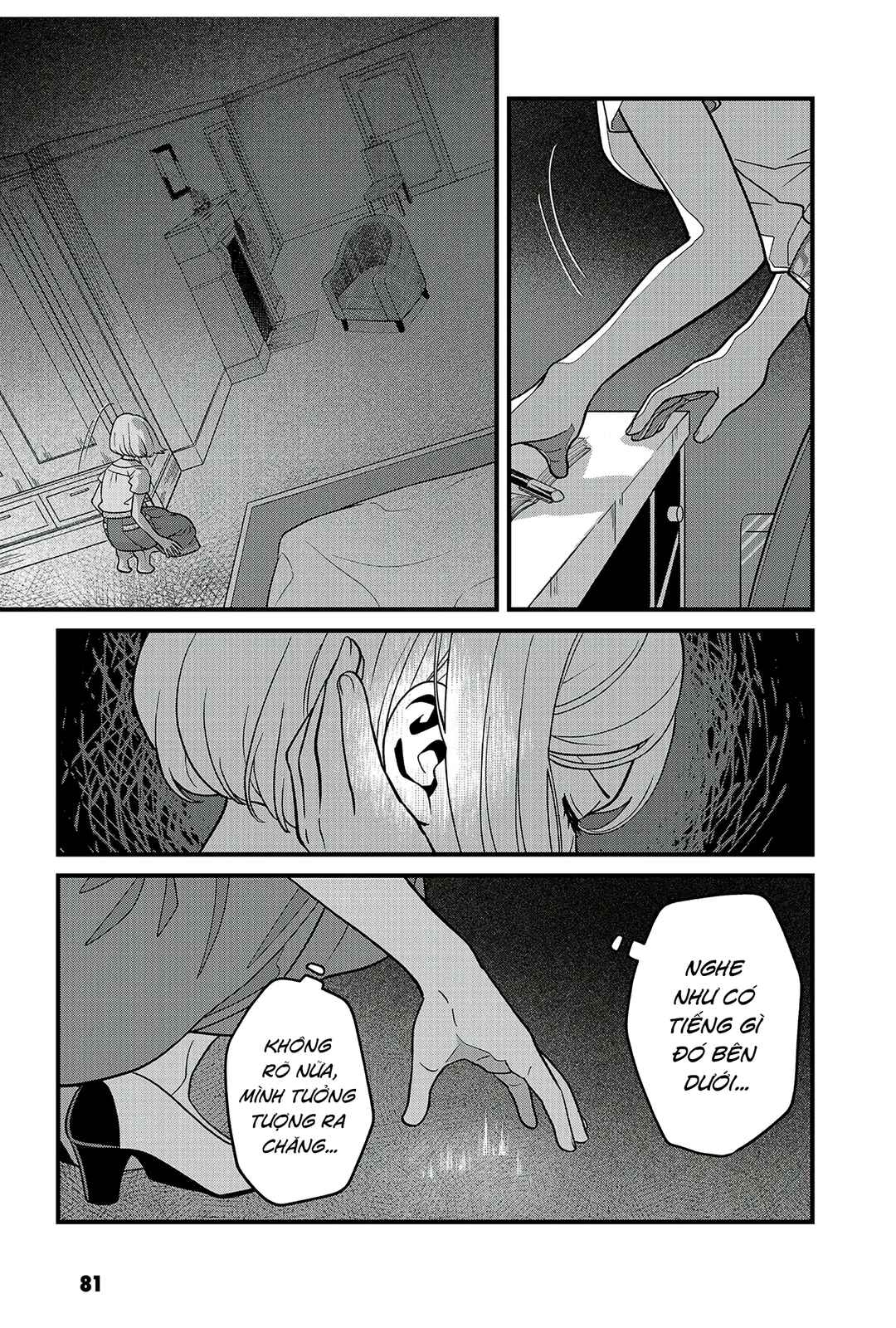 Soshite Dare mo Inaku Natta Chapter 19 - Page 6