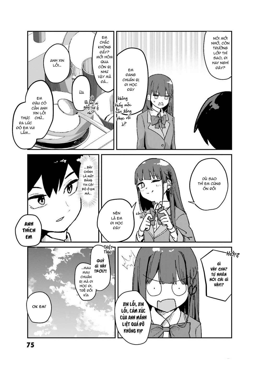Tobioriru Chokuzen no Doukyuusei ni "Sekkusu Shiyou!" to Teianshite Mita. Chapter 3 - Page 19