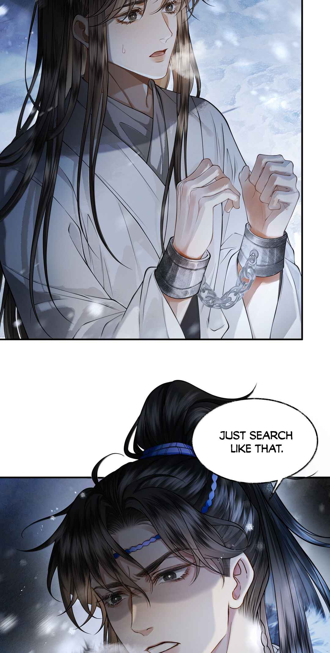 Qiang Jin Jiu (2024) Chapter 15 - Page 12