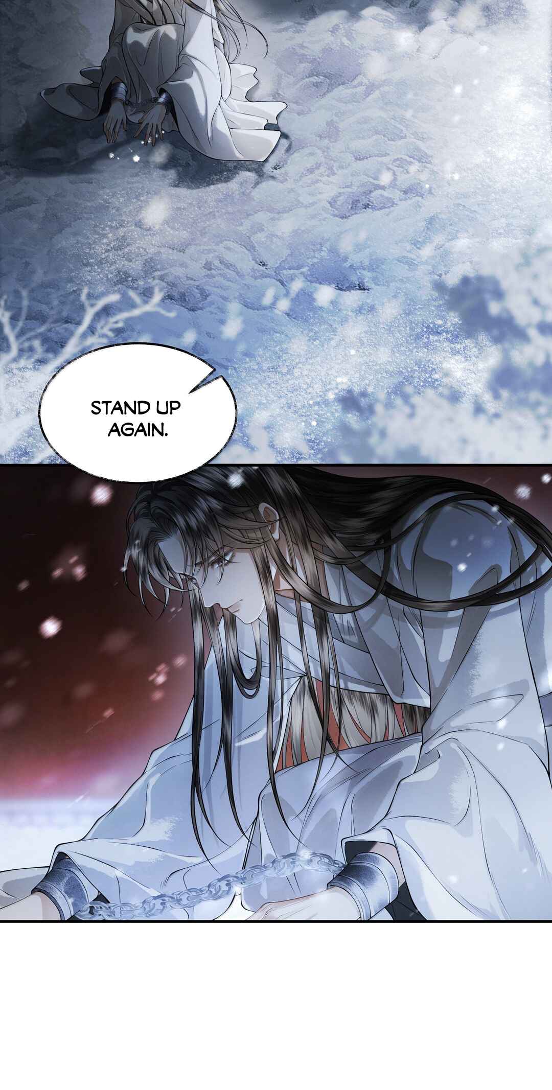 Qiang Jin Jiu (2024) Chapter 15 - Page 14