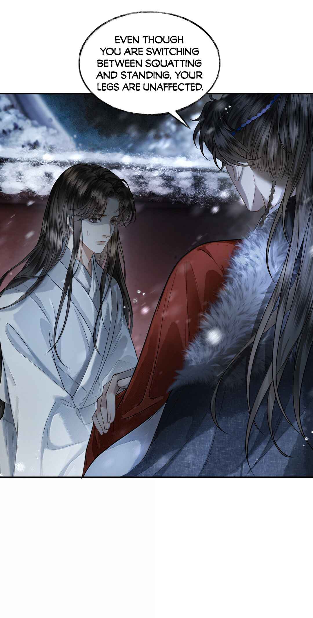 Qiang Jin Jiu (2024) Chapter 15 - Page 15
