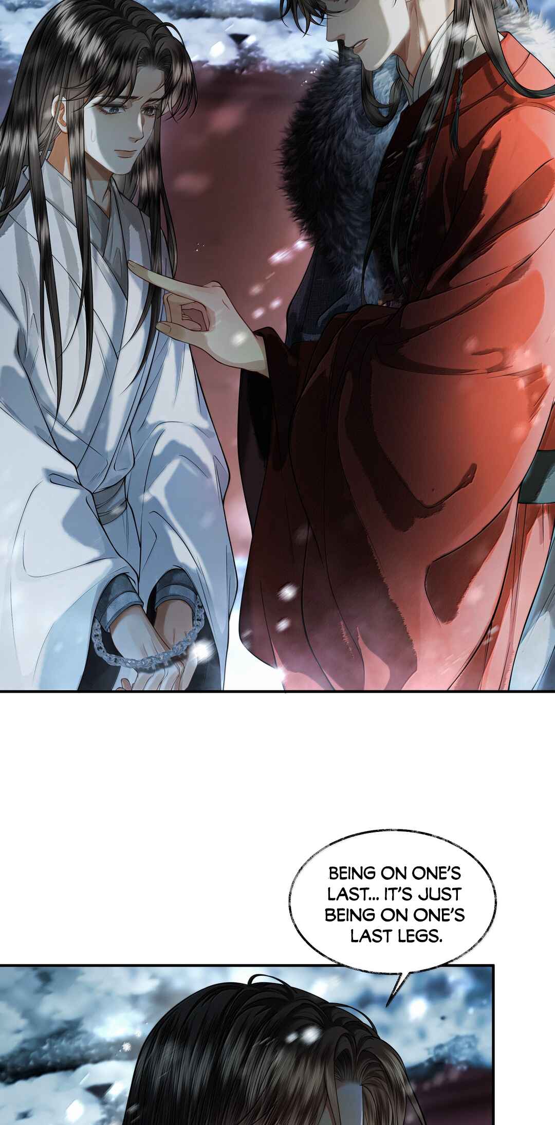 Qiang Jin Jiu (2024) Chapter 15 - Page 18