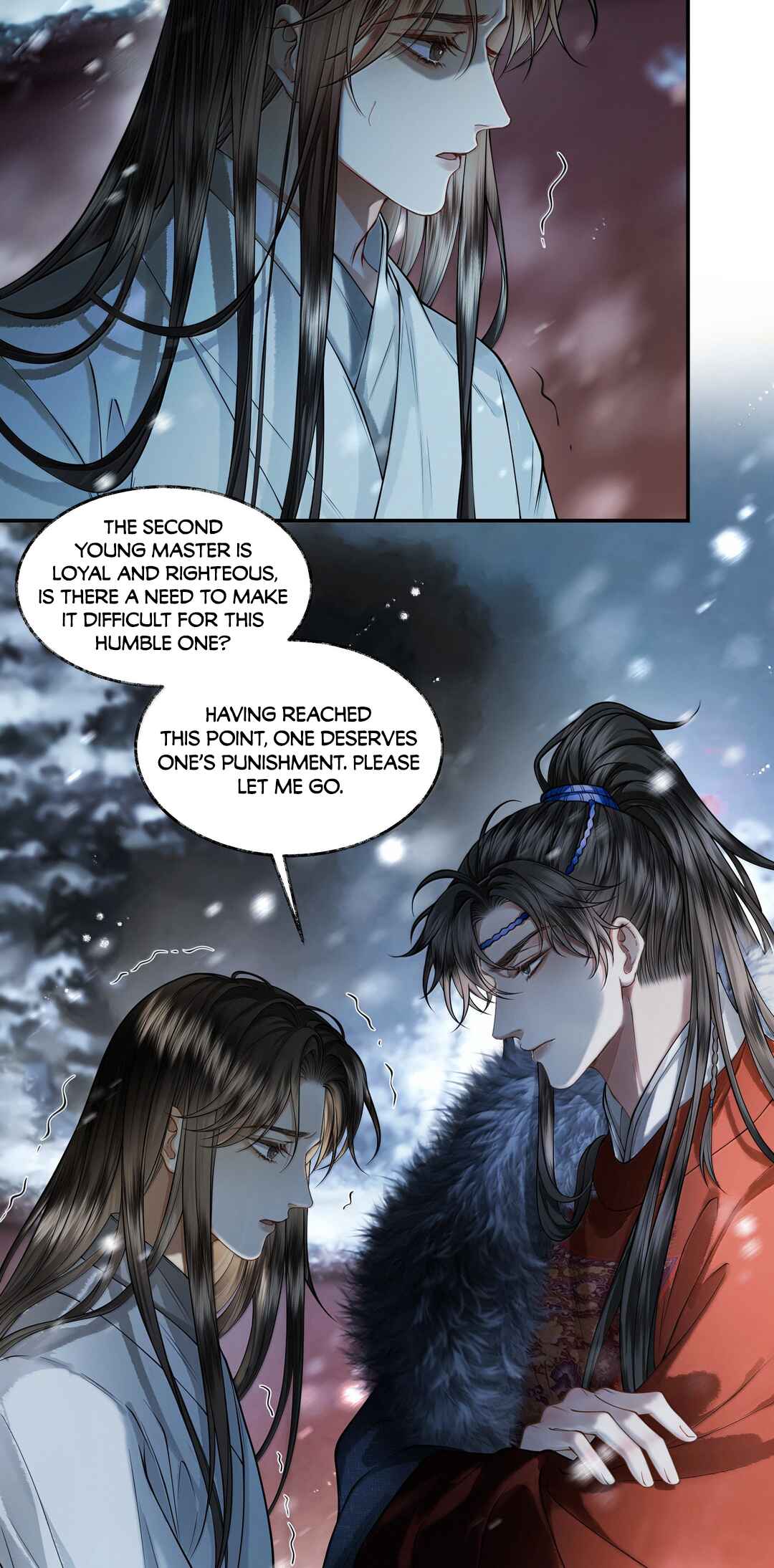 Qiang Jin Jiu (2024) Chapter 15 - Page 19