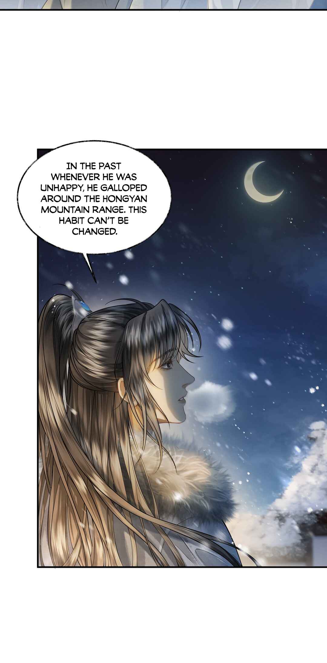 Qiang Jin Jiu (2024) Chapter 15 - Page 24