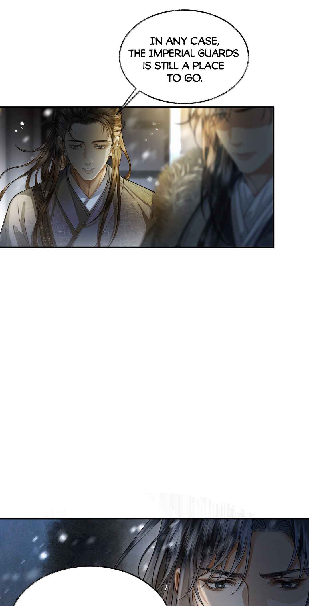 Qiang Jin Jiu (2024) Chapter 15 - Page 25