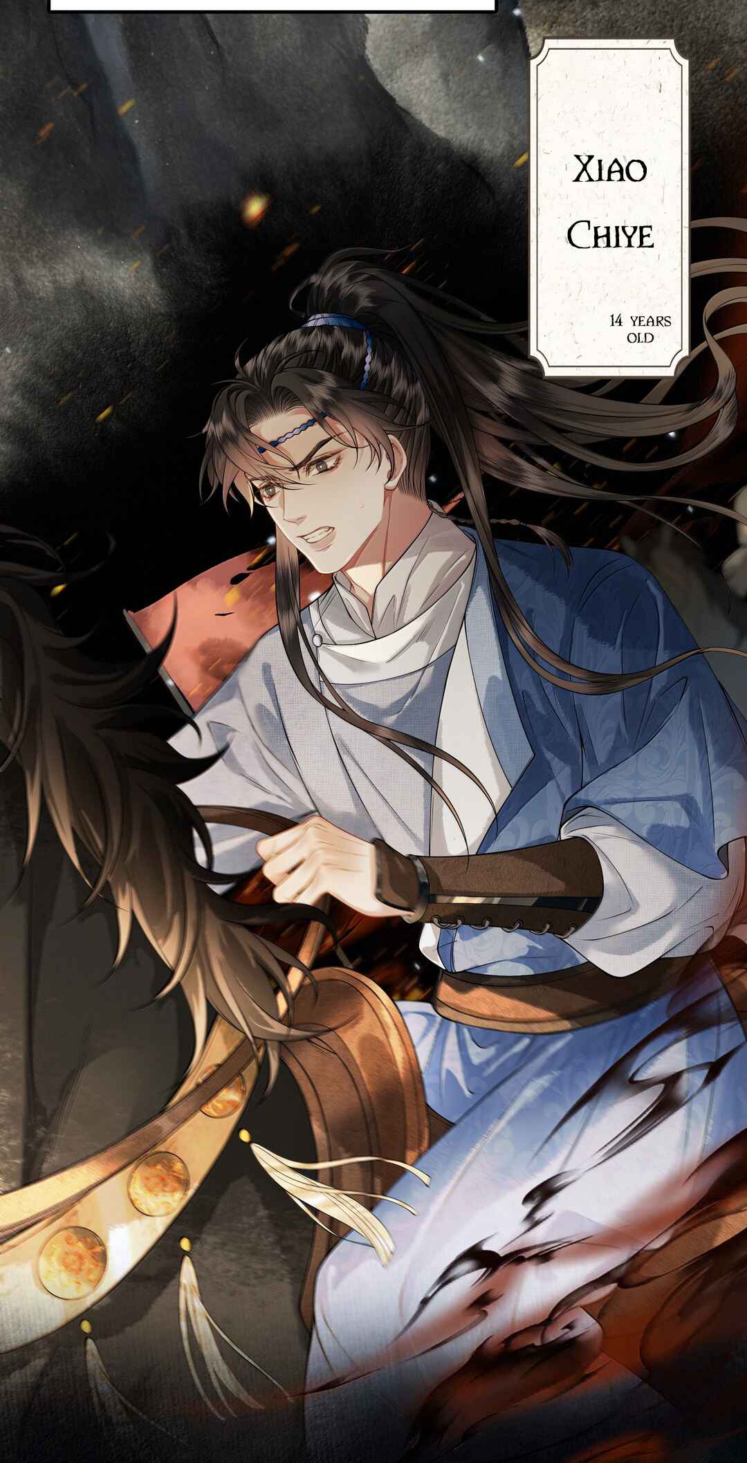 Qiang Jin Jiu (2024) Chapter 15 - Page 27
