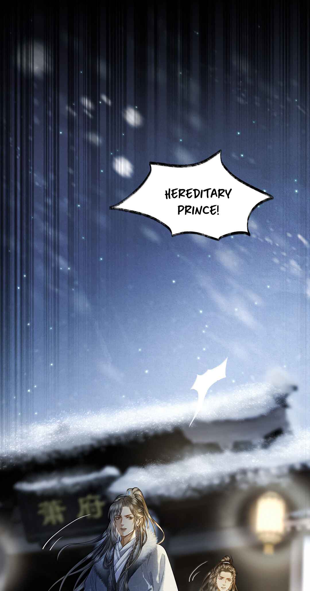 Qiang Jin Jiu (2024) Chapter 15 - Page 37