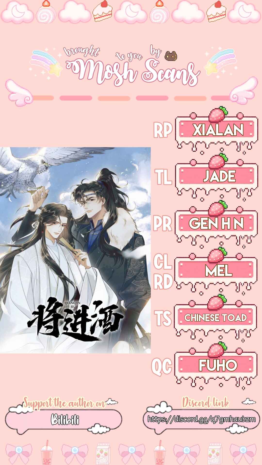 Qiang Jin Jiu (2024) Chapter 15 - Page 41