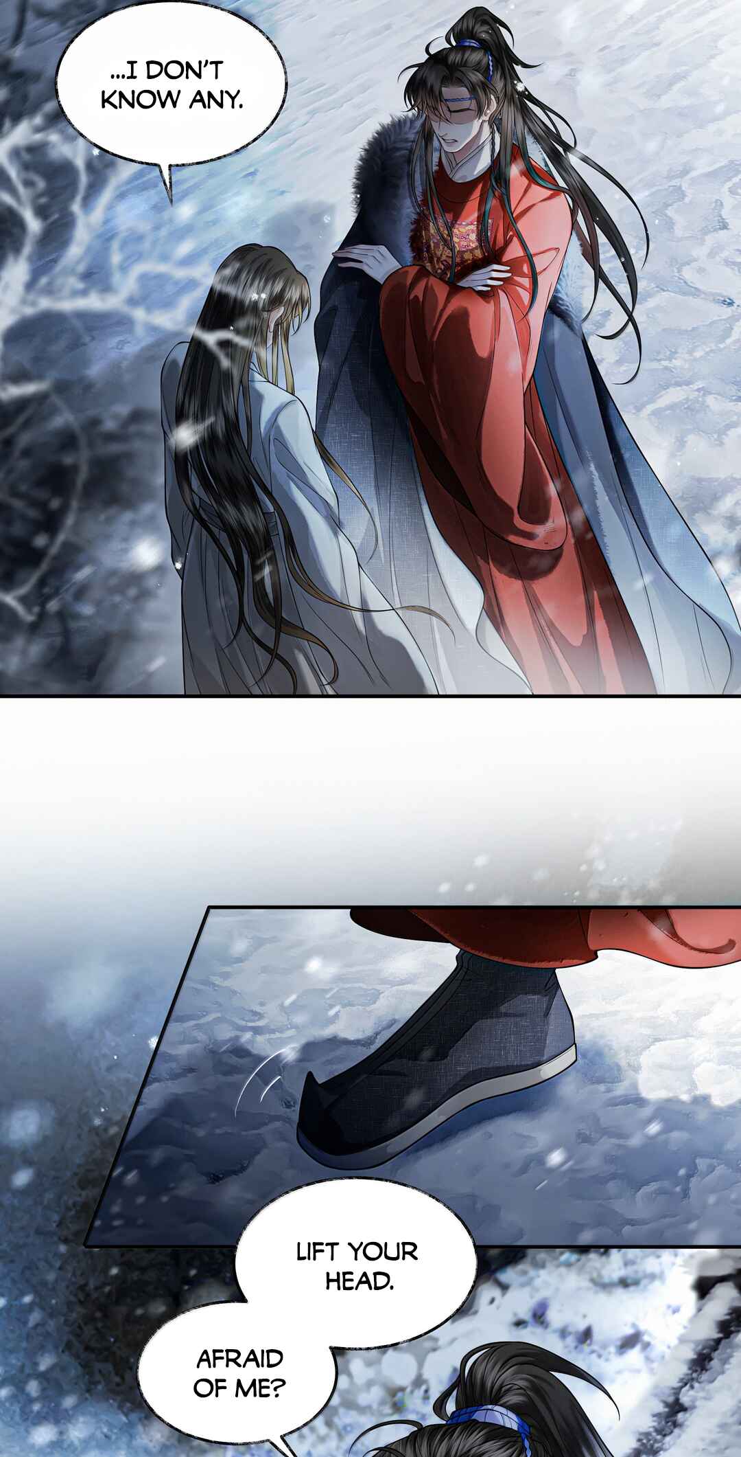 Qiang Jin Jiu (2024) Chapter 15 - Page 8