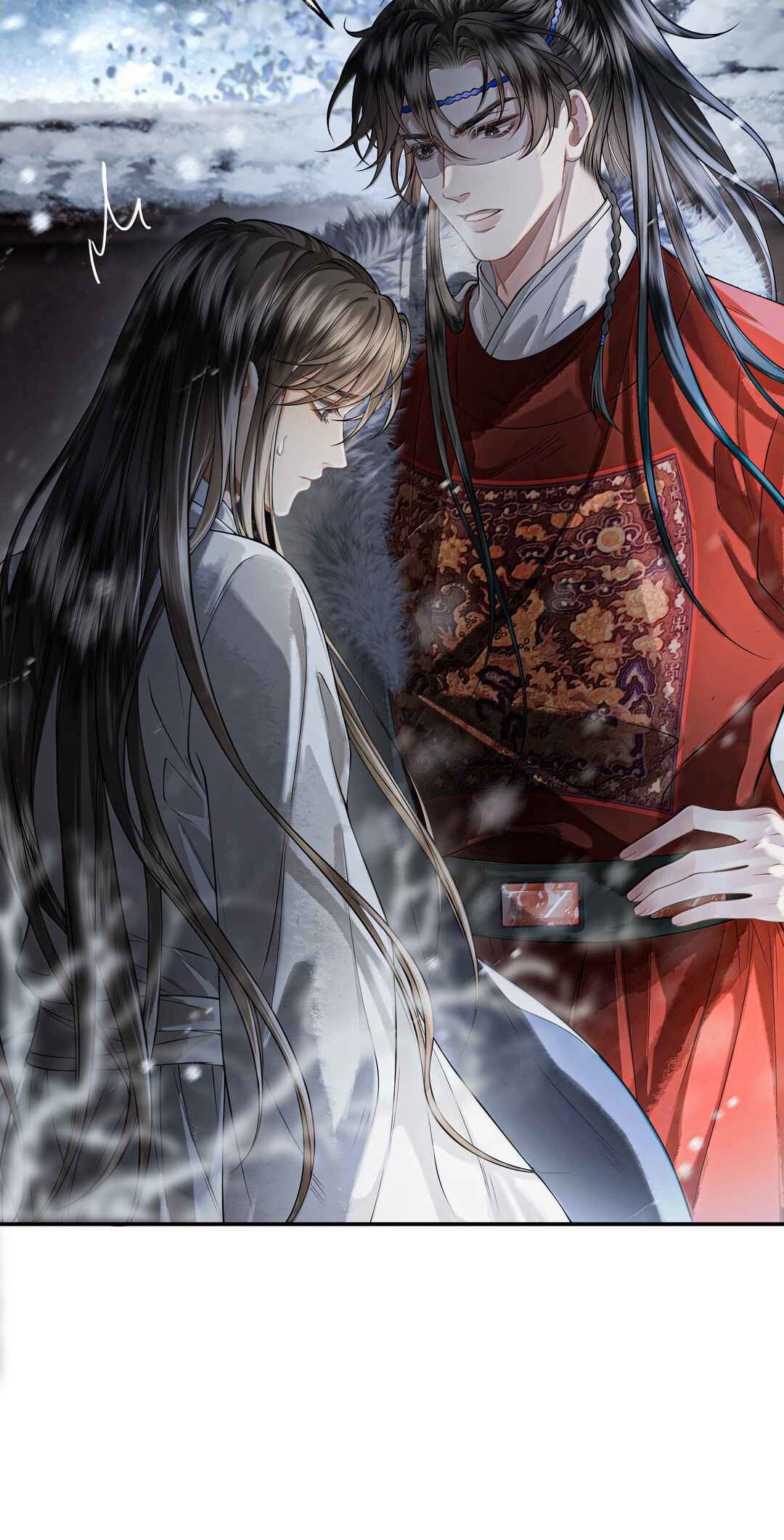 Qiang Jin Jiu (2024) Chapter 15 - Page 9