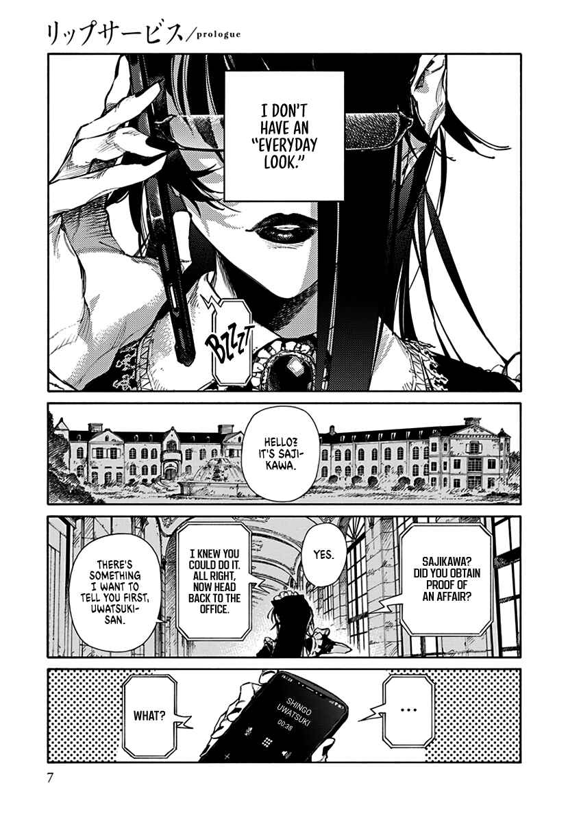 Lip Service Chapter 0 - Page 9