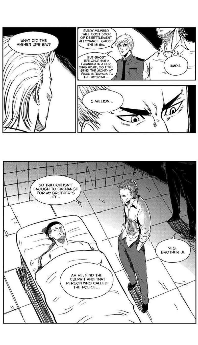 The Basketball Girl Chapter 55 - Page 4