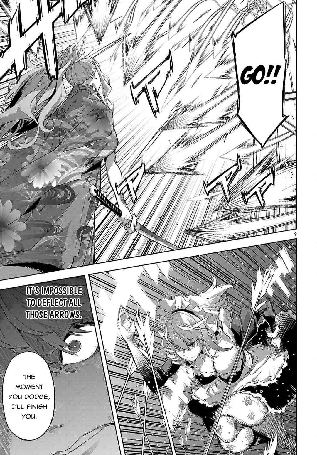 Game of Familia - Kazoku Senki Chapter 80 - Page 12
