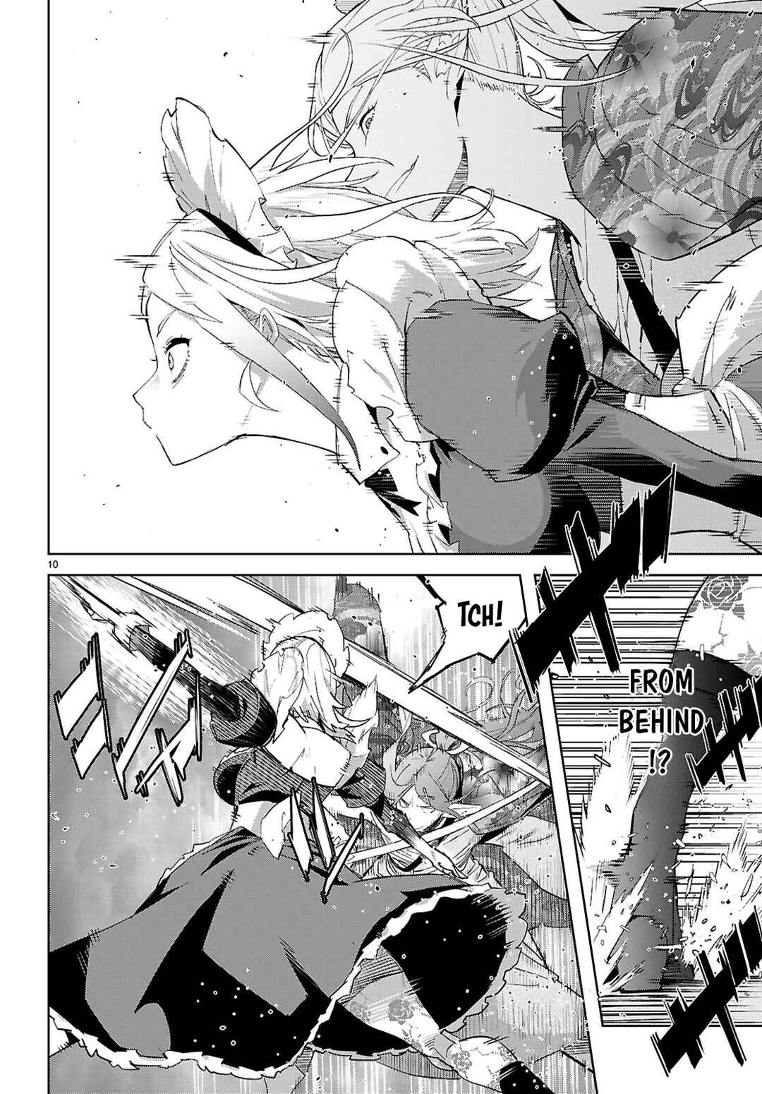 Game of Familia - Kazoku Senki Chapter 80 - Page 13